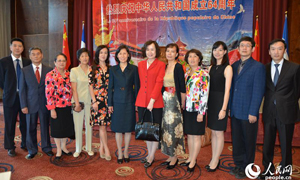 2014Їһ݆ĸ_֮з50^ȫwͬ־ӛУȫԸI(lng)^(q)(ni)I(lng)·(w)I(lng)±o(h)eOƄзطѺýcP(gun)ϵ~һ_AףsʢҸ