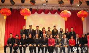 ֵ2014R괺(ji)R֮H֔(jn)ЇvmI(lng)^ȫw^Tͨ^W(wng)H˂I(lng)^(q)YC(j)(gu)ASA˺W(xu)ˆTLP(gun)֧^ĸ\Ĺ(ji)Նõ´ף^ȫw^TףԸӷsʢҸ