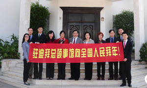 ֵAy(tng)´ѹ(ji)R֮HvϰݿI(lng)l(wi)yvϰݿI(lng)^ȫw^Tͨ^W(wng)ȫ۰_ͬͺSף´졢wHҸ