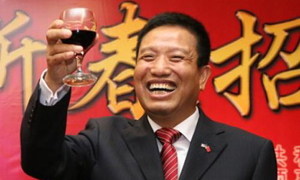 µһ^ȫwͬ־㡱MأJMȡeO`С˞鱾⽻MRѺüЇc|R؅^(q)(jng)Q(mo)ͶYĻI(lng)SoҺЇ͙C(gu)Ϸ(qun)ؕI(xin)ףR^RһR(dng)Rɹ