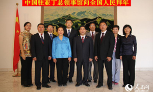 ֵR´ѹ(ji)R֮HЇvI(lng)^ȫw^Tͨ^W(wng)ͺASA\ꆖףԸףԸsʢףԸȫҸ