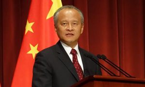 ֵ´ѹ(ji)R֮HҴЇvʹ^ȫwˆTͨ^W(wng)ͺASAõ´ףԸ2014ȫĸ_֮Ҳ35҂ӛƄPϵ^m(x)(wn)ǰl(f)չиŬ