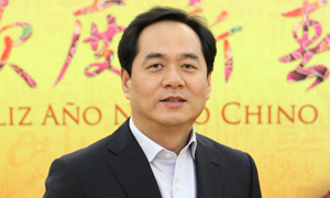 l(f)չdҸ҂ÿλ⽻ˆTԸϵ͊^Ŀ2014Їȫĸ_֮꣬ҲЇɫ⽻_֮vʹ^ȫwͬ־ʹ㡱M_MȡƄǑ(zhn)ԻPϵl(f)չ(jng)sMµĸؕI