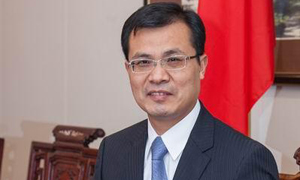 ֵ´ѹ(ji)R֮H֔Їv֥Ӹ翂I^ȫwˆTڳMϣ͙C2014^ȫwˆTӛʹl(f)P(chung)º͌ɾ񣬸ӷeOӵ؞VSƄI^(q)APϵȡµİl(f)չõĹI(y)򽨇65IY