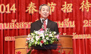 չ2014꣬ȫĸЇһ׃øӷsӺCáӾʵЇҲһ׌ӾЇv׾I(lng)^ӷeO؞顰̩HϼHɇڸI(lng)Ļ(w)ɳm(x)l(f)չeOŬ츣ɇ