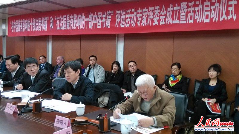 u(png)ίQl(f)W(wng)ӛ  zӰ