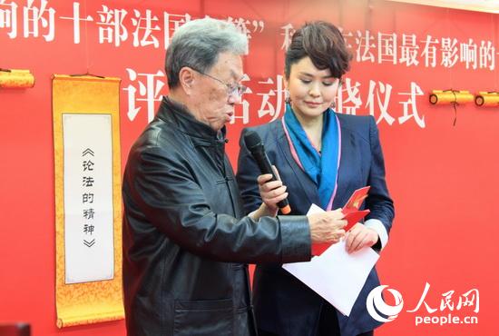 ЇɽҕԵһЇӰ푵ķ