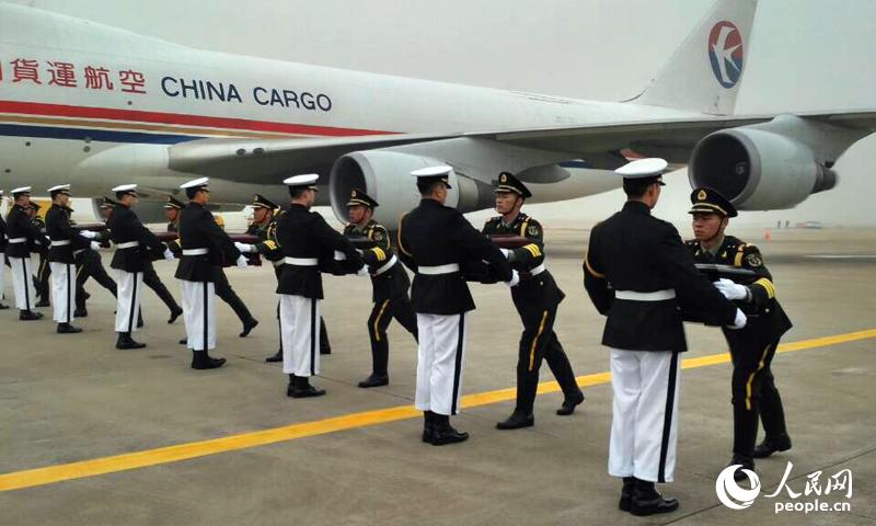 n܊зƽ־Ը܊ʿzľW(wng) Sz