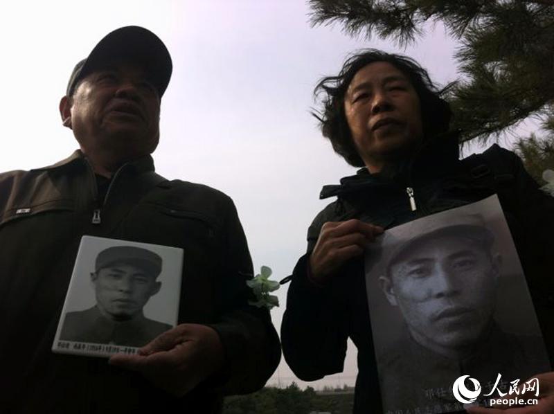 ɽ̫ԭsnVӛߣĲn־Ը܊һFί͠n(ni)W(wng) ڔz