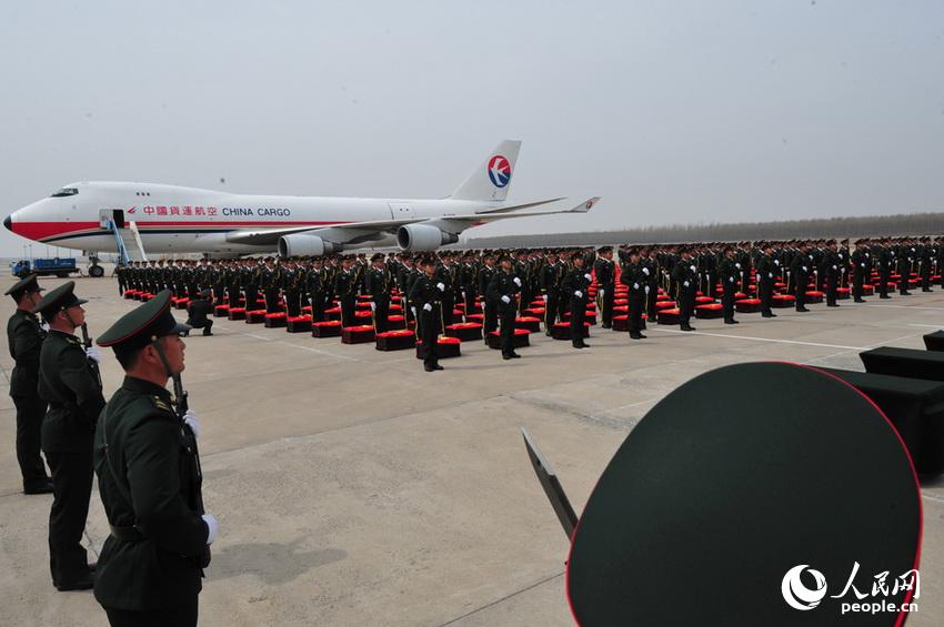 328d437Ї־Ը܊ʿzČCɇHCx_60ʿӢ`ؼ