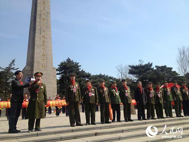 (ji)R֮H|ʡʿeж헻ӣoЇI(y)IĸӢW(wng) ڔz