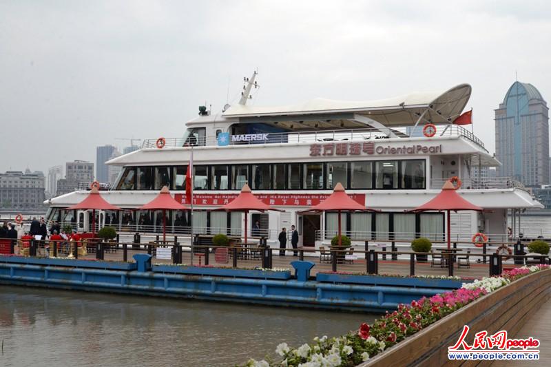 ŮD[ֽ݆zӰW(wng) 䣩