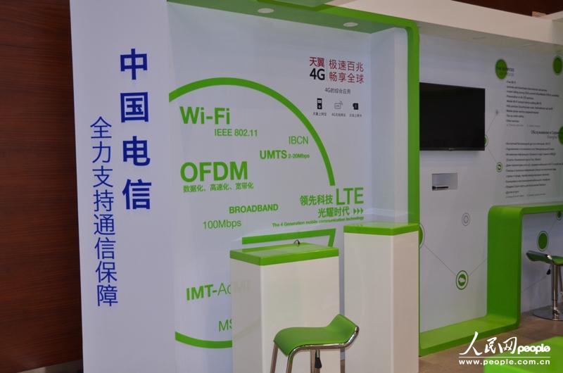 Ŀǰȫ渲wM(fi)o(w)W(wng)j(lu)