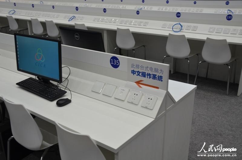 ýwg50(g)λṩ_(ti)ʽϾW(wng)X@ЩXĲϵy(tng)Z԰DдXϵy(tng)Ӣİ