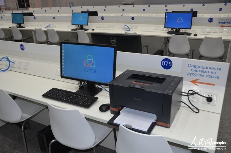 ýwg50λṩ_ʽϾW(wng)X@ЩXĲϵy(tng)Z԰DXϵy(tng)Z