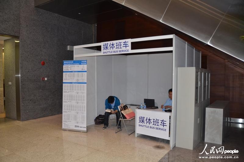 ӛڷg_չLӣĞӛṩMýw܇