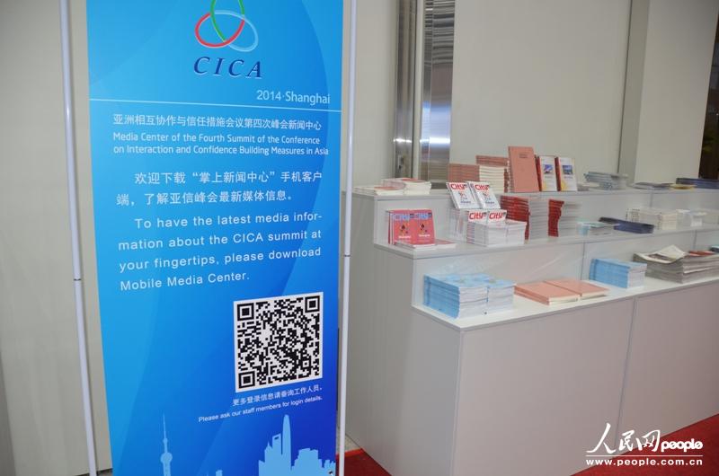 İl(f)֙C(j)͑ע(c)ӛ߿dʹáġ֙C(j)͑Sr(sh)˽(hu)(dng)B(ti)