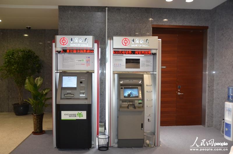 ă(ni)ЇyԄӹTC(j)ṩRQ(w)