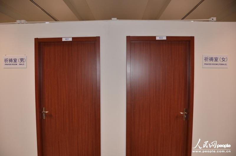 Ĺ(w)^(q)(ni)O(sh)\