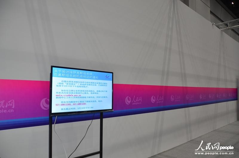 ^(q)O(sh)LEDĻ65ӢҺŷ(hu)ֱ(dng)F(xin)(chng)(hu)漰ýw(w)(dng)B(ti)ϢDW(wng)ù^(q)(ni)Һ