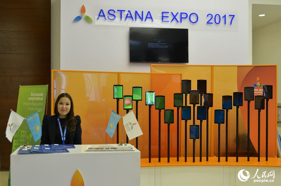 D鰢˹{2017(hu)չ_(ti)W(wng) Ҧ z