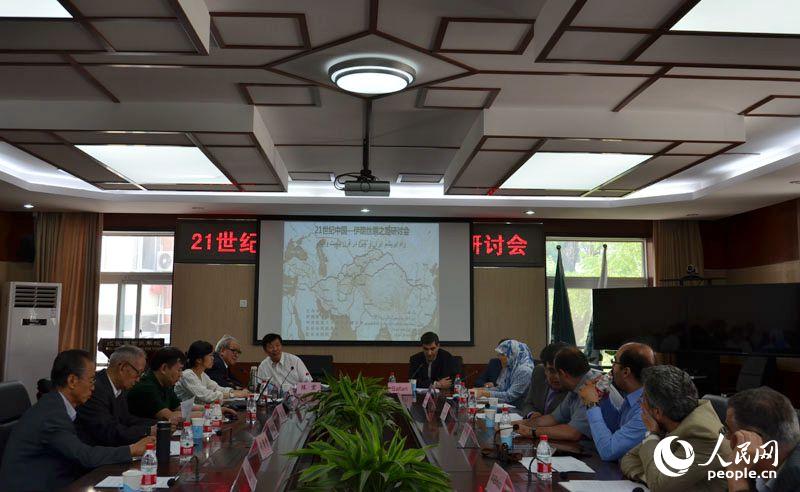 21o(j)Ї-ʽzI֮·ӑ63ڱW(xu)УekW(wng) z