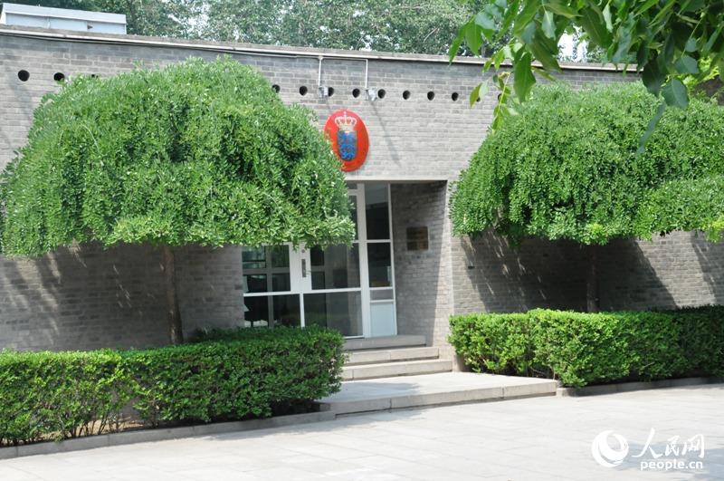 @۵ĵ(gu)(hu)@һ(g)ʹ^ϤĻҴuǲ׌˱ĺͬĺԺc܇L(fng)ǺǡǡǵvAʹ^ʮǰO(sh)Ӌ(j)zӰW(wng) ͤ