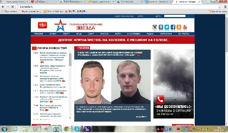 圖片來源:俄羅斯之聲中文網(wǎng)