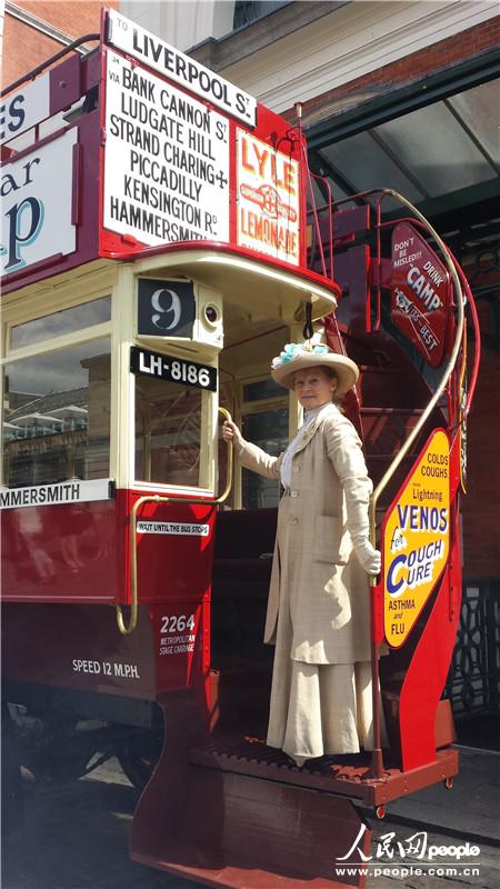 -o(j)һ(zhn)b1914܇zӰУ 