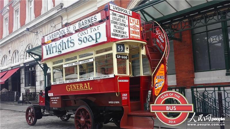 -oһ(zhn)b1914܇zӰУ