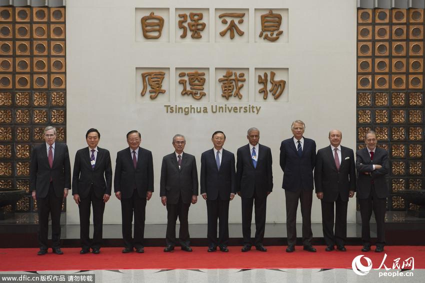 2014621ƽՓAW(xu)e/|IC 