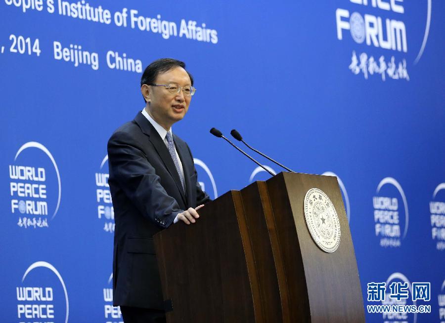 621ƽՓڱ_ĻЇ(w)ίTϯ_Ļʽl(f)ּv Aӛ l(wi) z 