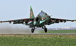 蘇-25強(qiáng)擊機(jī)(原文配圖)