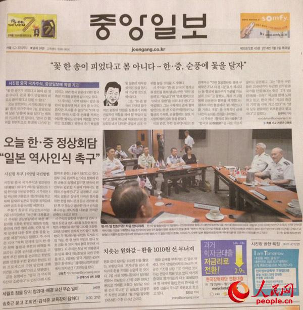 n(gu)?qng)?bo)^^lλÿl(f)(x)ƽϯ}顶(g)~IݣǧSIӡ ͢ z