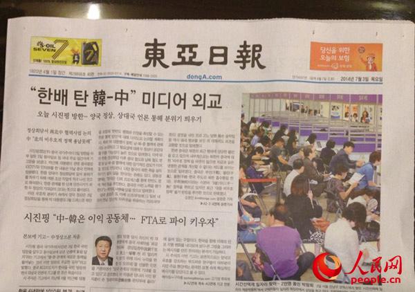 n|?qng)?bo)^@λÿl(f)(x)ƽϯ}顶L(fng)P(yng)͢ z