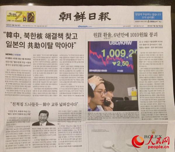 n(gu)r?qng)?bo)^@λÿl(f)(x)ƽϯ}顶ͬ۹(j)ăɇ(gu) L(fng)P(yng) ͢ z