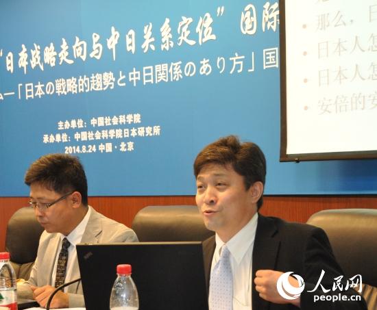 日本東京大學(xué)教授松田康博(攝影:人民網(wǎng) 鄭青亭)