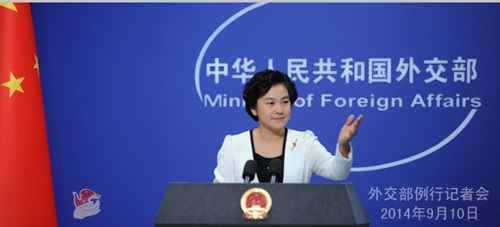 外交部:越南一漁船攜帶大量炸藥進入西沙海域炸魚