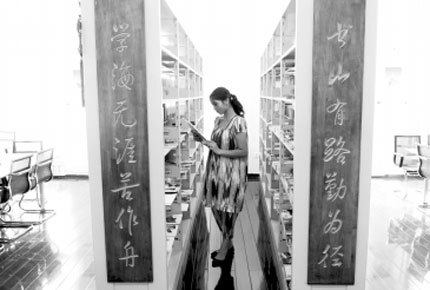 O˹̹҈D^ķă(ni)[ɆT^T͌ԒPڈD^OġЇd(ni)ɫЇy(tng)ƷɞһcԔ 