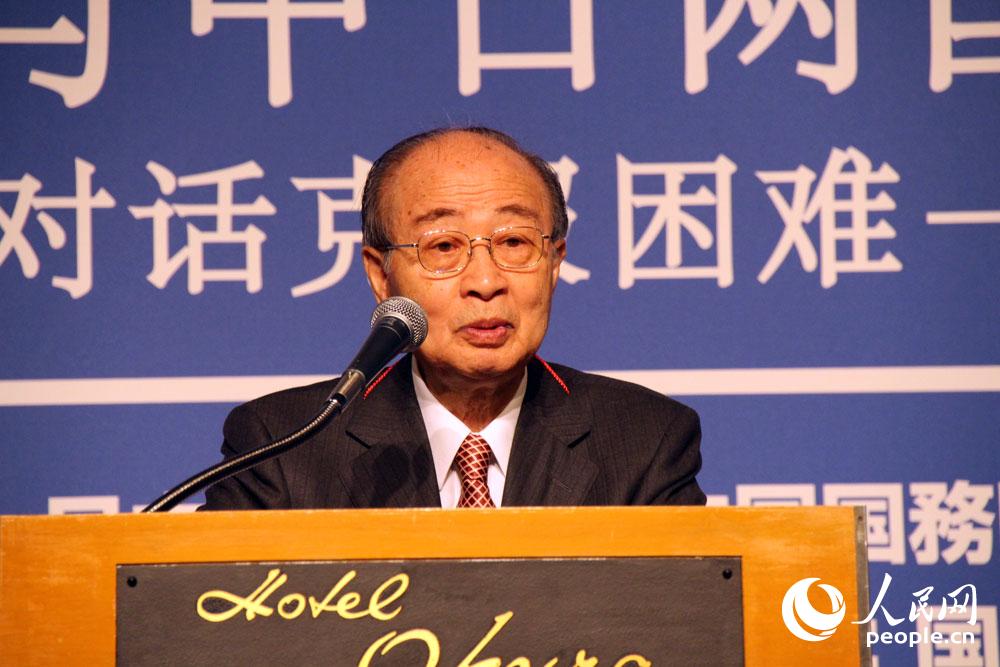 -|Փ(zh)ίTLHĻ^Lʯ wɔz