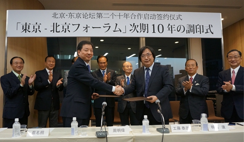 |Փ2015-2024܅f(xi)hsxʽF(xin)