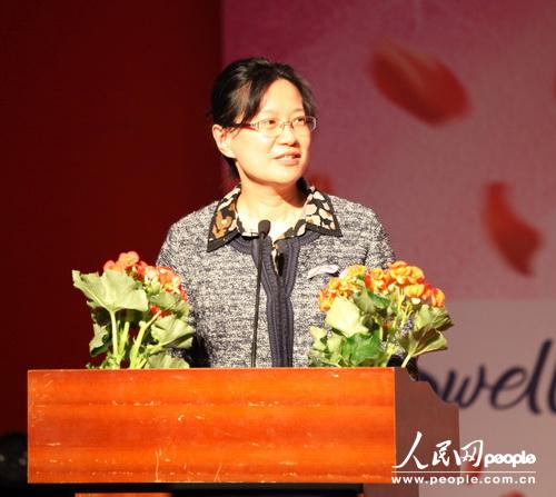 ot(y)Ժhίӛ ϯ Ůʿ~