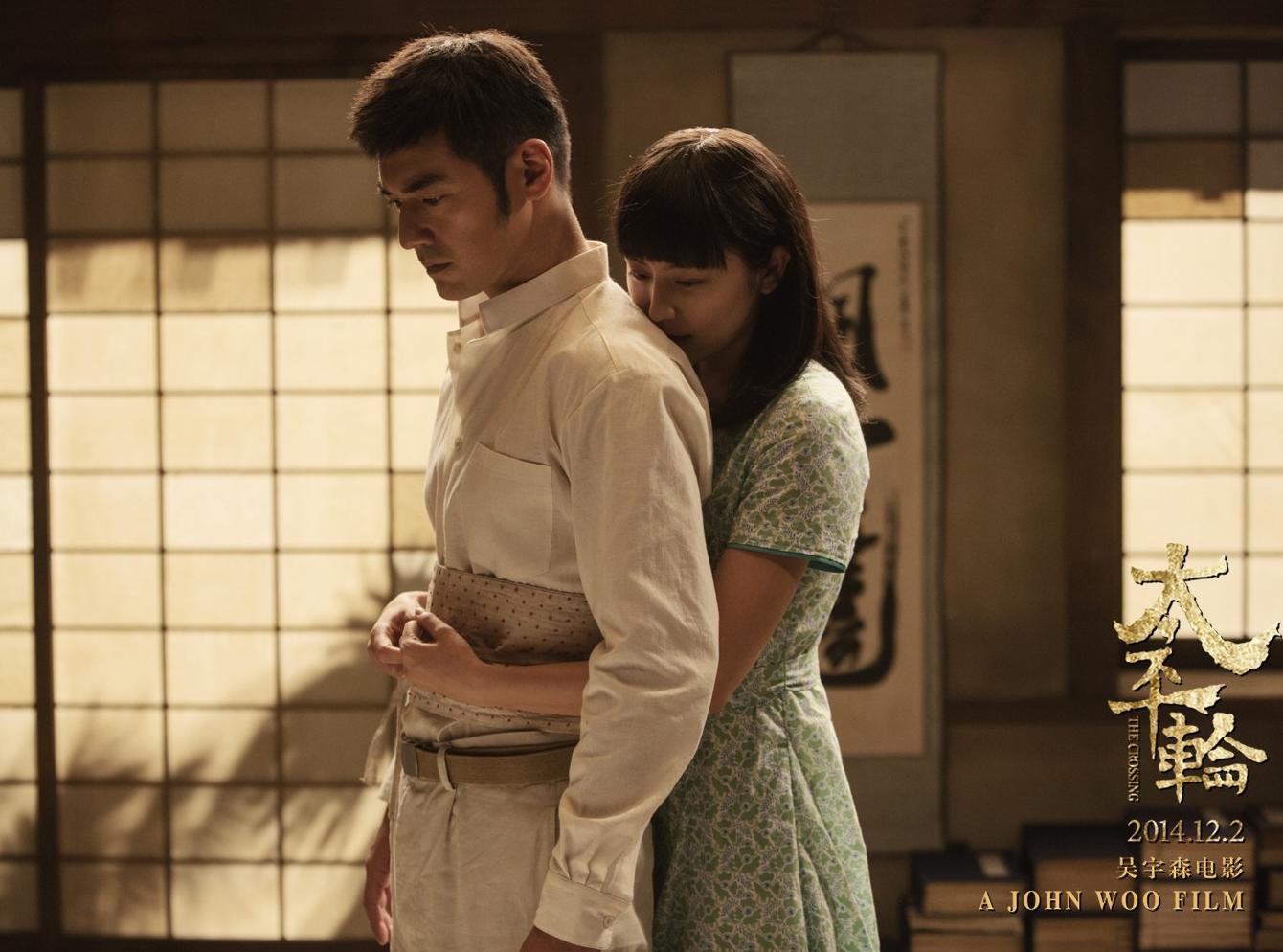 男神金城武也怕激情戲