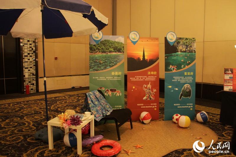 ӬF(xin)ƽ̩ɫξc(din)ܲz