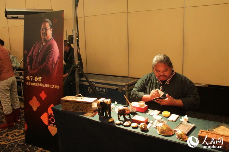 ̩ˇ?sh)؂y(tng)ֹˇƷܲz