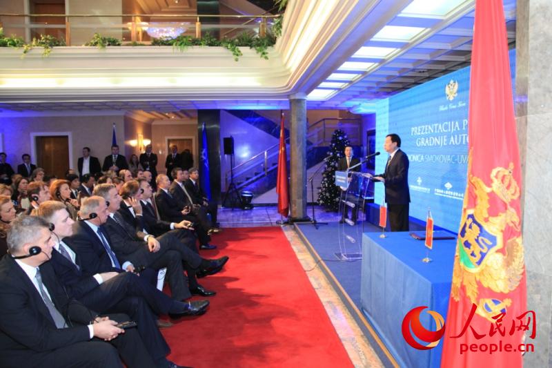 20141224ɽy(tng)hL(zhng)ҪcЇ(gu)vɽʹ־ͬϯЇ(gu)нĺɽϱٹ·(dng)xʽ