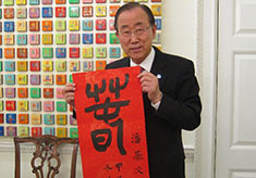    &nbsp213(lin)χؕL˻~s(lin)χؕLۡչʾHԕġ    (j)Ϥ@˻đ(yng)ЇĻՈڼ~sۡ顰g(ji)ȫ}g(ji)һּȫƏVЇĻMĻƷƻ