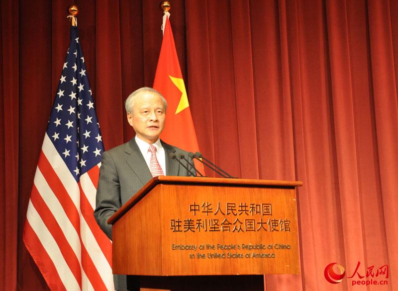 Ї(gu)v(gu)ʹPͨ^(gu)W(wng)ȫ(gu)ͺASAףR´