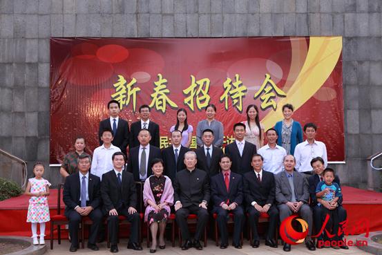 駐烏干達(dá)使館舉行新春招待會(huì)