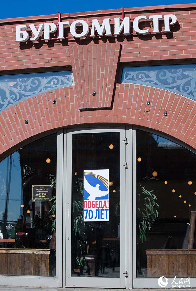 S̎Ҋ(jin)^^ǰճN70պ(bo)W(wng)ӛ R z